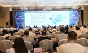 taptap官网在2024年广西职业院校市域产教融合论坛作主题发言