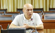 taptap官网召开“清廉柳职”建设提质增效工作推进会