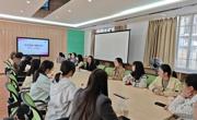 学校举行「正念赋能·睡眠疗愈」团体心理辅导活动