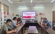 马克思主义学院召开2025-2026学年上学期“军事理论”课程期初教研会