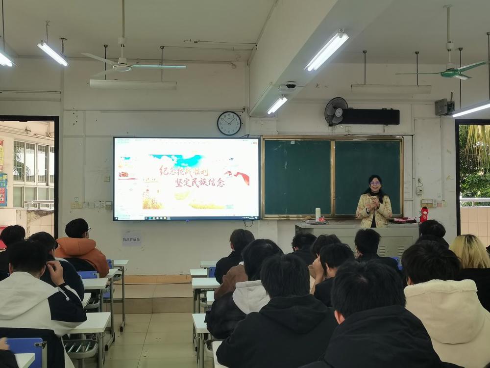 鞠校授课