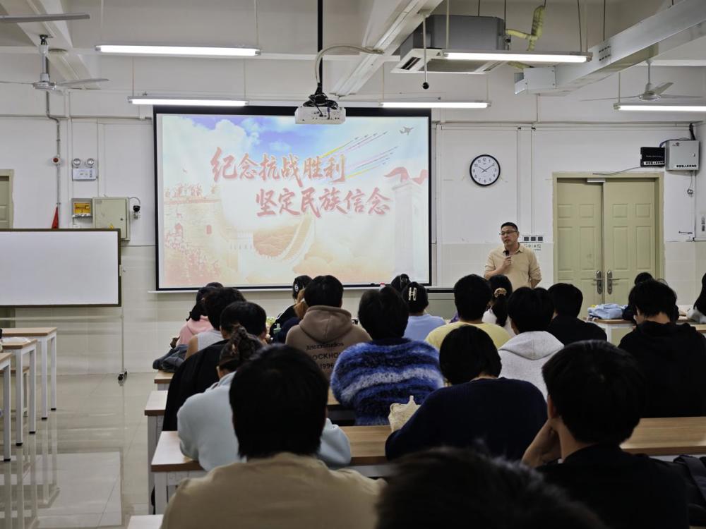 陈校授课