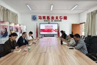 校领导深入马克思主义学院调研指导工作