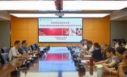 taptap官网慰问国赛获奖团队 校党委书记刘子林出席