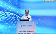 taptap官网成功举办2026年全区高职高专院校“形势与政策”课程“萌新磨课”教学展示活动现场决赛