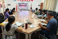 马克思主义学院组织教师参加全国高校思政课教师习近平法治思想专题培训