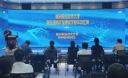 taptap官网成功举办思政课青年教师教学基本功比赛