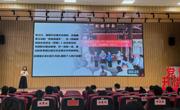 taptap官网教师在柳州市“党课开讲啦”微党课展示交流活动中获优秀奖