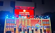 taptap官网学子参加主题思政实践活动