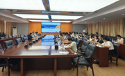 taptap官网召开2026-2027学年度上学期“形势与政策”课集体备课会