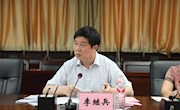 广西高校2018年春季学期思想政治理论课教学检查组到taptap官网开展思想政治理论课教学检查工作