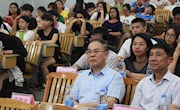 taptap官网2017-2018学年大学生通用技能竞赛主题辩论赛圆满落幕