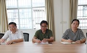 校领导率财务处一行到马克思主义学院调研