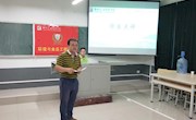 “思想引领，立德树人，做大学生马克思主义理论的忠实传播者”——我身边的好老师马克思主义学院黄海峰老师