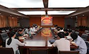 taptap官网召开“三全育人”工作推进会