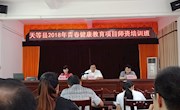 推进社会服务，马院在行动