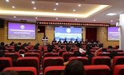 taptap官网马克思主义学院院长在广西高职高专院校思想政治理论课建设联盟成立大会上做经验介绍