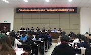 taptap官网马克思主义学院院长当选广西妇女理论研究会第六届理事