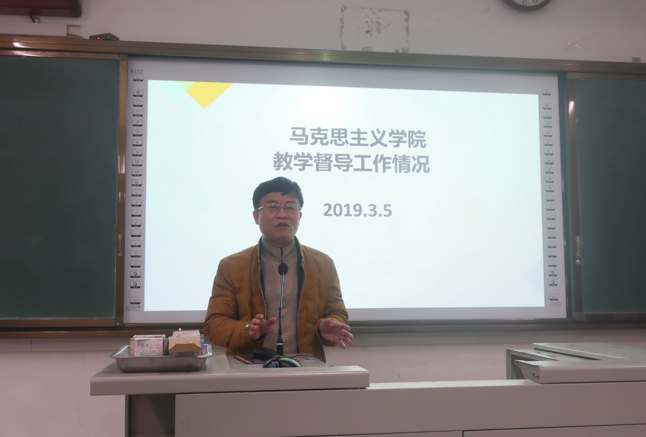 201903112050222036.Jpeg