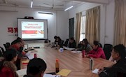马克思主义学院组织2018-2019下学期开学教学工作检查情况反馈会