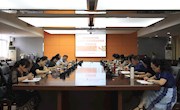 taptap官网召开“三全育人”综合改革试点院系申报培训会