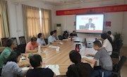taptap官网组织开展全国高校思想政治理论课教师“周末理论大讲堂”第三讲学习活动