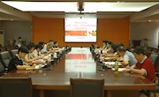taptap官网召开2019年“三全”育人综合改革试点院系申报汇报答辩评审会