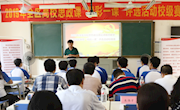 讲好“精彩一课”，让学生受益一生——taptap官网举办2019年广西高校思想政治理论课教师教学基本功比赛暨‘精彩一课’评选活动校级赛
