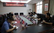 携手共建法治教育基地——taptap官网马克思主义学院与柳州市柳南区检察院举行法治教育实践基地签约揭牌仪式