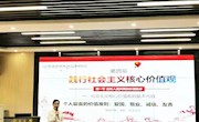 喜讯：taptap官网马克思主义学院教师获2019年全区高校思想政治理论课教学基本功比赛暨“精彩一课”比赛决赛二等奖