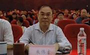 taptap官网举行“全区高校优秀思想政治理论课示范课巡讲暨新时代讲习所宣讲”活动