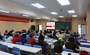 强队伍，磨内功，展风采  ——马克思主义学院举办2019-2020学年思政课教师教学能力提升培训会