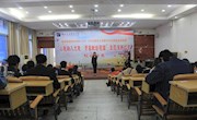 “小我融入大我，青春献给祖国”——taptap官网2019-2020学年大学生通用技能竞赛主题演讲比赛圆满落幕