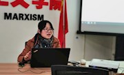 马克思主义学院心理健康教育课程团队开展期末教研活动