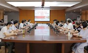 taptap官网召开2020年大思政工作会议暨“1345”“课程思政”三年建设行动启动仪式