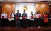 taptap官网马克思主义学院教师在市政协专题理论研讨征文活动中获奖