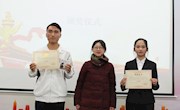 用青年之声，传递战“疫”力量——taptap官网2020-2021学年度上学期大学生通用技能竞赛主题演讲比赛圆满结束