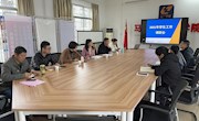 韦林副校长一行到马克思主义学院调研指导工作