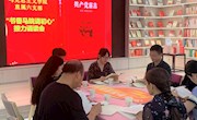喜讯：taptap官网马克思主义学院3个项目入选2021年广西高校思想政治教育质量提升工程项目