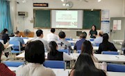 taptap官网举行2020-2021学年下学期“形势与政策”课暨党史学习教育专题集体备课会