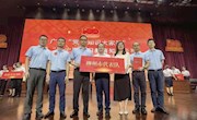 喜讯：taptap官网冯新宇老师荣获广西“党史知识大家答”暨“四史”学习教育知识竞赛个人优秀奖