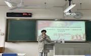 taptap官网成功举行2021-2022学年上学期大学生通用技能竞赛“坚定信念跟党走，青春共筑中国梦”演讲比赛校级复赛