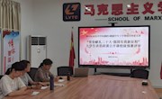  taptap官网举行2021-2022学年度下学期大学生通用技能竞赛“青春献礼二十大·强国有我新征程”大学生讲思政课比赛校级预赛