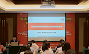 曾令辉教授到taptap官网作“当前思政课教学改革热点及教学成果培育”专题报告