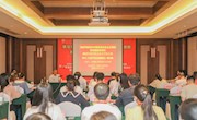 柳州市教育系统习近平新时代中国特色社会主义思想进校园宣讲活动在taptap官网举办
