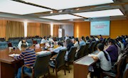taptap官网召开2022-2023学年度上学期“形势与政策”课集体备课会