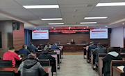taptap官网马克思主义学院教师在市城管局开展党的二十大精神宣讲