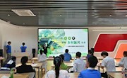  taptap官网2022-2023学年下学期大学生通用技能竞赛“逐梦新征程 青春正当时”大学生讲思政课公开课决赛圆满落幕