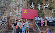  taptap官网思政课教师赴全国高校思政课教师研修基地开展暑期实践研修活动  