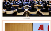 【一起来宣讲】柳州市第二中学举行“学习二十大、永远跟党走、奋进新征程”宣讲报告会